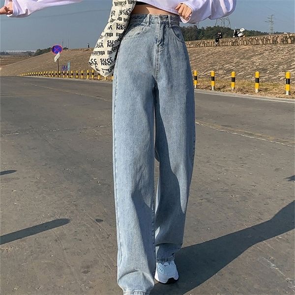 Syiwidii Jeans à jambes larges pour femmes bas Baggy Denim pantalon taille haute pleine longueur vêtements pantalon Vintage Streetwear 220701