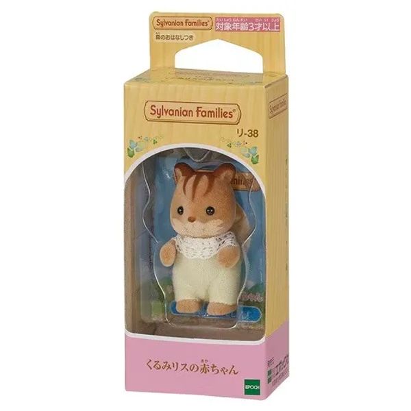 Sylvanian Families Anime Figures Single Baby Doll Cat Touet Forest Children's Play House Toy Kawaii Migne Model Girl Christmas cadeau