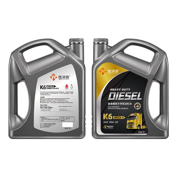 Synthèse Huile moteur diesel Heavysis Lubricants Automobile Automotive MOTEUR MOTEUR MOTEUR ENFAGE K6 K10 CK-4