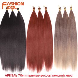 Perruques Synthétiques 28 Pouces Cheveux Raides Faisceaux Crochet Tresses Synthétique Tressage Ombre Brun Doux 230227