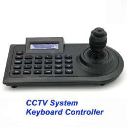 Systeem 4D Joystick Keyboard Controller RS485 Joystick voor analoge AHD High Speed Dome PTZ Camera Digital Recorder Security CCTV -systeem