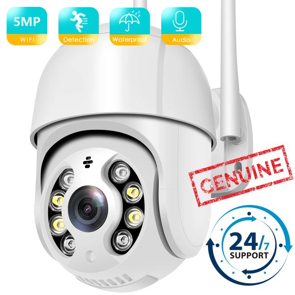 Système 5MP PTZ IP Camera WiFi Outdoor AI Human Detection Audio 1080P Sécurité sans fil CCTV CAME P2P RTSP 4X Digital Zoom WiFi