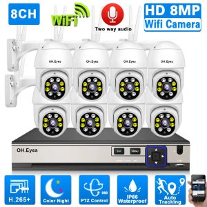 Sistema 8K 4K Ultra HD CCTV Network Video Security System 8MP Poe NVR con 4K seguimiento automático WiFi PTZ IP Camera XMeye IP Cam Set 4ch