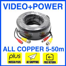 System Free Shipping All Copper Ahd Cctv Cable 5m 10m 15m 20m 30m 50m Video+power Hd Extend Wires Extension Extension with Bnc+dc 2in1