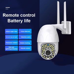 Systeemcamera Beveiligingsbescherming WiFi IP Camera Draadloze video Surveillance Waterdichte digitale beveiligingscamera voor Smart Home Outdoor