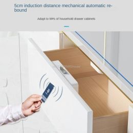 Systeemlade elektronische slot Invisible Lade Lock Bestand Kast Deur Lock Locker Elektronische kaart Smart Lock Beveiliging