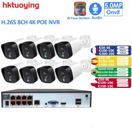 Sistema H.265+ 8CH 5MP Cámara de seguridad POE Kit NVR Sistema Kit Audio Record RJ45 IR IR Detección de videos de video impermeable al aire libre de CCTV