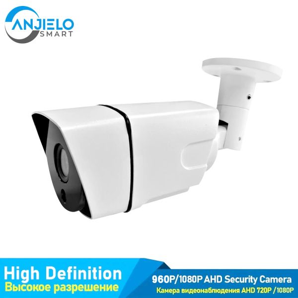 Système Caméra de surveillance HD pour vidéo interphone Système étanche IR Vision nocturne Vision Outdoor Camera Home Apartment Residential Security