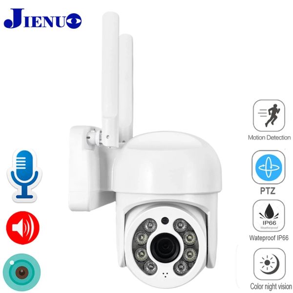 Sistema ICSEE PTZ Wifi Cámara de vigilancia IP CCTV AUDIO AUDIO AUDIO NIBA DE AUDIO NIGUNA COLOR COLOR IMPRESION SEGURIDAD AUTOMA CORRAJE XMEYE