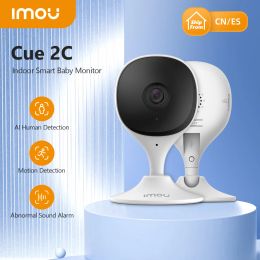 Système IMou Cue 2C 1080p Action de sécurité Caméra intérieure Moniteur de bébé Visionneuse Night Visice Video Mini Surveillance WiFi IP Camera