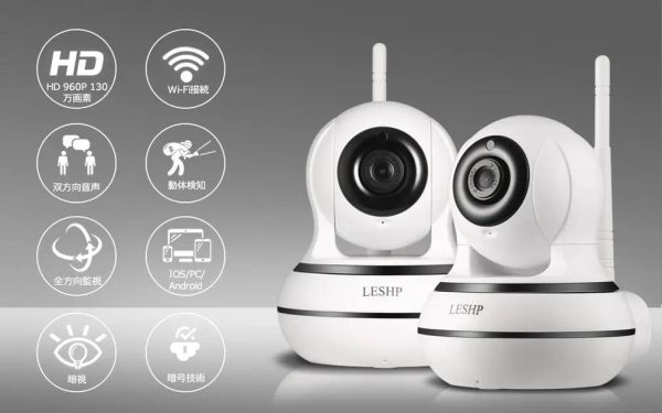 Système LESHP Home Security IP Camera Wiless WiFi WiFi Camera bise