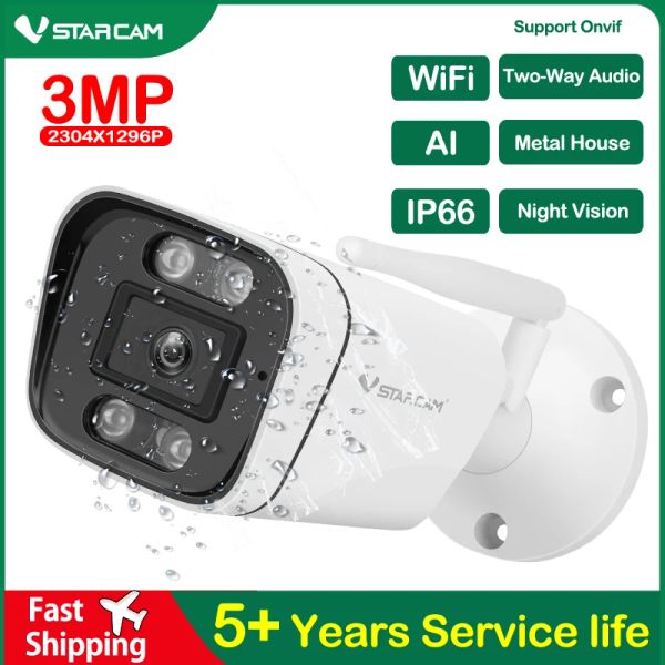 Système Vstarcam CS58 HD 3MP OUTDOOOR CCTV CAME TWOWAY AUDIO WIFI Infrarouge Vision nocturne 1296p Maison métallique Caméra de sécurité imperméable