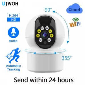 Systeem WiFi Survalance Camera Video Surveillance Camera's IP Zie Mobile Wi Fi Baby Wireless Indoor Mini CCTV Korea Type IPTV Beveiliging