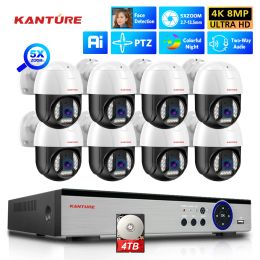 Système XMeye PTZ System 4k 5x Optcial Zoom AI Face Detect Security Camera bise