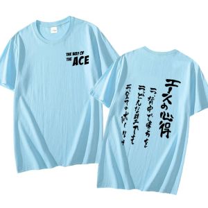 T-shirt Haikyuu Bokuto Kotaro Way of the Ace T-shirt Women Men Men Casual Ace Owl Volleyball Graphic Anime T-Shirts Lettre imprimé Tshirt Tops