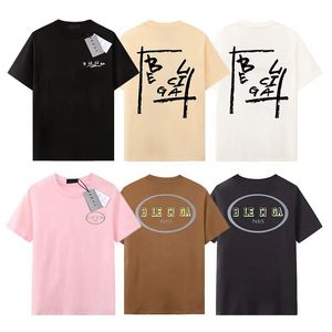 T-shirt Mens Designer Brand de luxe T-shirts Femmes à manches courtes Tshirts Summer T-T-T-Stretor Hop Streetwear Tops Shorts Vêtements Clot