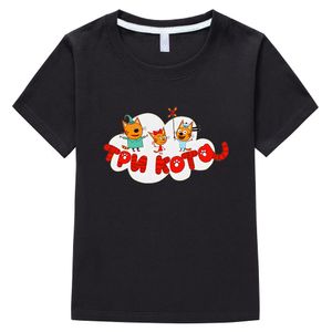 T-shirts Children's T-shirt Children's Cartoon drie kleine katten bedrukt t-shirt grappige baby t-shirt meisjes t-shirt 100% katoenen jongenskleding kinderen top 230412