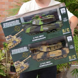 T5 1/12 1/30 44/33cm Super RC Tank Launch Tracked Remote Control Vehicle Lader Battle Boy Toys For Kids Children