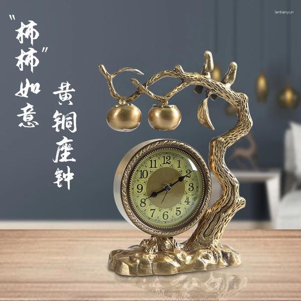 Relojes de mesa estilo chino escritorio de cobre puro reloj de estar silencioso dormitorio de moda de cuarzo de escritorio decoraciones de latón