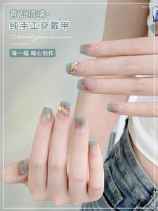 Tafeldoek Amber Halo geverfde handgemaakte draagbare nagelproducten Afneembare patch 2024 Geavanceerde whitening schoonheid korte stijl