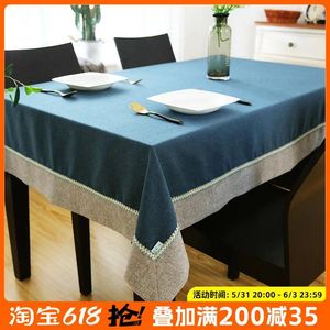 Tableau de table claire de style luxueux haut de gamme en coton bleu foncé nappe à thé rectangulaire