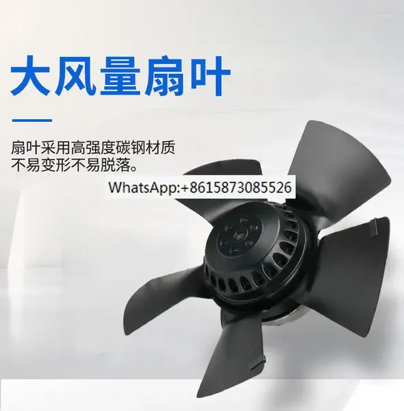 Tela de mesa YWF4E/4D Rotor externo Ventilador axial Máquina de almacenamiento en frío Compresor de aire Condensador de aire 380V220V