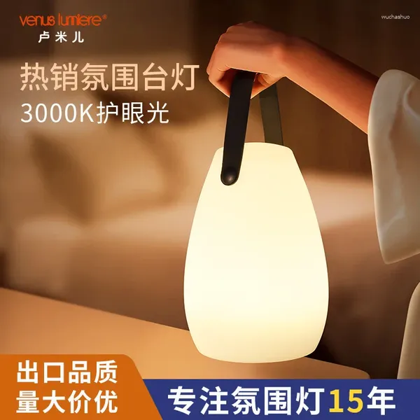 Lampes de table lite à lit dans la chambre simple Créatif LED Gift Small Night Light Portable Atmosphère lampe