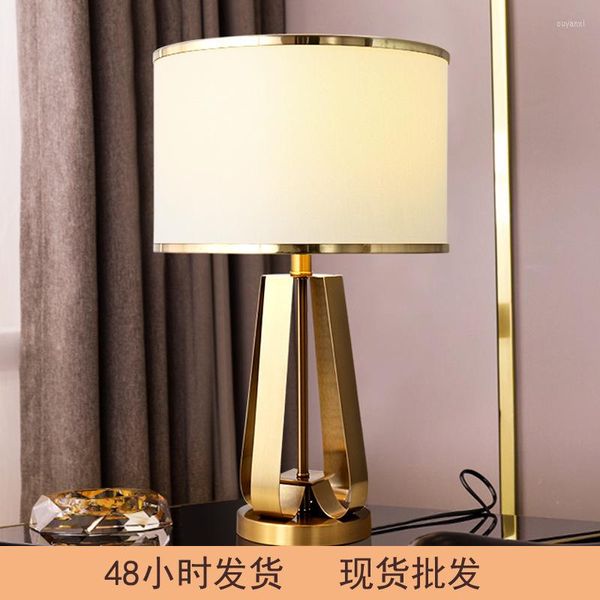 Lampes de table en verre couvercle de lit intelligent globe des bureaux modernes stand de nuit Tiffany Stone Bankers Lampe