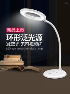 Tafellampen Home Love Desk Lamp Eye Protection Studenten en leerlingen leren het lezen van slaapzaal kinderen