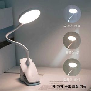 Lámparas de mesa LED Protección de ojo Lámpara de mesa con clip USB Lámpara de mesa recargable 360 Lámpara de estudio flexible Lectura de la noche del libro Luz nocturna