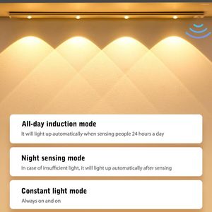 Lampes de table USB 5V Smart Armoire Lumière Capteur de mouvement humain 500 / 700mAh Lampe à induction sous armoire Dimmable Câblage gratuit pour les librairies à domicile