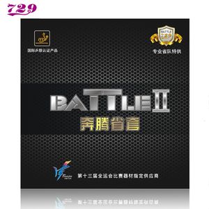 Table Tennis Raquets 729 Friendship BATTLE 2 Provincial pipsin tennis rubber ping pong sponge 230307