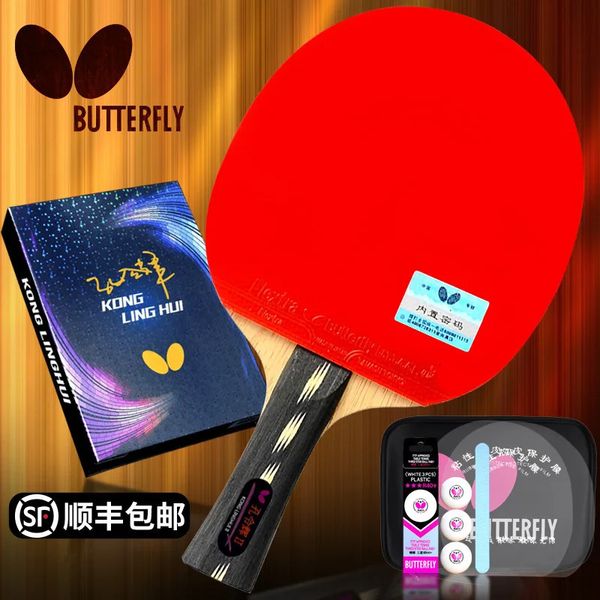 Raquettes de tennis de table Butterfly Kong Linghui série raquette de tennis de table plaque de base en carbone champion co marque boîte cadeau 231115