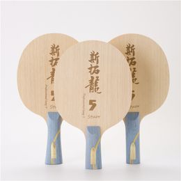 Raquetas de tenis de mesa Stuor Long 5 ALC Hoja de tenis de mesa interior de carbono Raqueta de tenis de mesa Paletas de ping pong Fibra de carbono Mango CS FL ST incorporado 230303