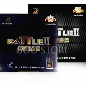 Table Tennis Rubbers Friendship 729 Provincial BATTLE II BATTLE 2 Pro Gold Version Table Tennis Rubber Ping Pong Sponge 230811