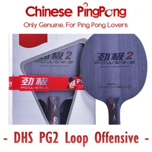 Tafeltennisrubbers Originele POWER G PG 2 Blade 5-laags hout Lus Offensief PG2 Racket Spinsnelheid Ping Pong Bat Paddle 231114