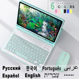 Funda para tableta teclado para Samsung Galaxy Tab A7 funda T500 T505 inalámbrico árabe español coreano Azery ruso teclado cubierta ratón