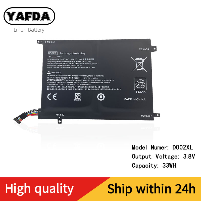 Tablet PC-batterier DO02XL Laptop Battery för HP Pavilion X2 10-N013DX N101NA N030CA 10-J024TU J025TU J013TU 810749-2C1 810749-