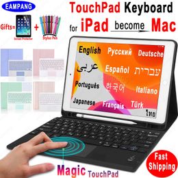 Fundas para Tablet PC, fundas con teclado mágico para iPad 10,2, funda 9.ª 8.ª 7.ª generación Air 2 3 4 5 10,9 Pro 9,7 10,5 11 12,9 2018 2020 2021 W221020