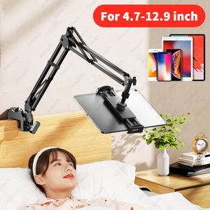 Tablet PC Stands Adjustable Bed Tablet Stand for 4-12.9 inches Mobile Phones Tablets Aluminum Arm Bed Desk Tablet Mount Support for iPad Mini 230826