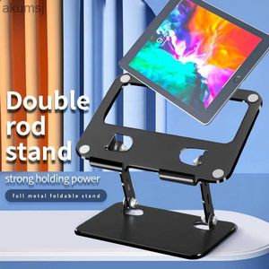 Supports pour tablette PC Support à double tige pour support iPad Support de moniteur Tablette Support pour ordinateur portable Support pour ordinateur portable Support de base pour iPad Stand YQ240125