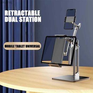 Tablet PC staat Dubbele ondersteuning Clip Tablet Stand Telefoonhouder voor iPad Sansung iPhone opvouwbare tablet Desktopstandaard voor 7,9 tot 12,9 YQ240125