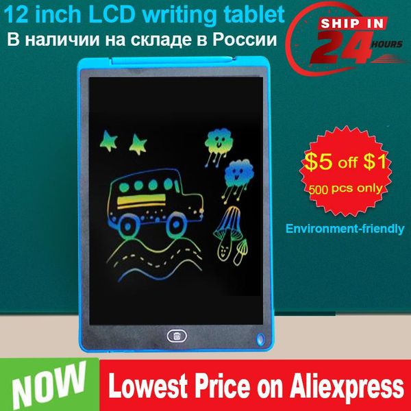 Tabletas Tapa de dibujo LCD de 12 pulgadas colorida para la herramienta de pintura de juguetes para niños Tablero de escritura electrónica para niños Tableta