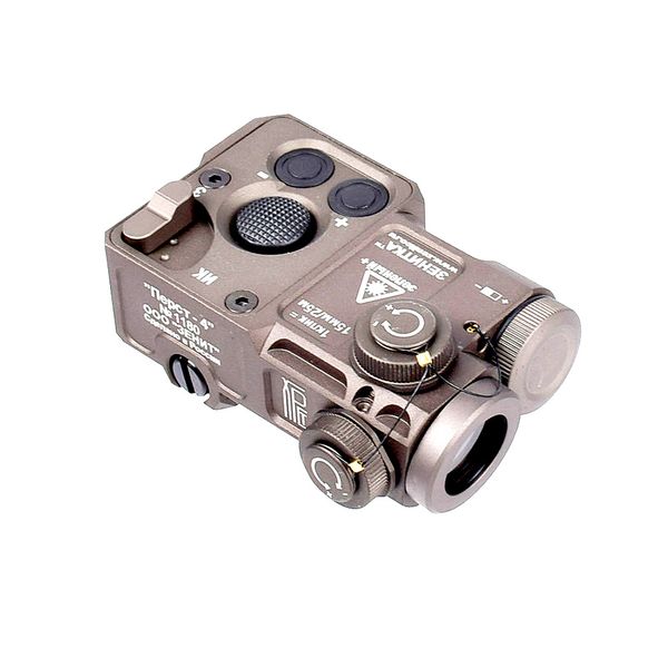 Viseur Laser tactique PREST-4 IR et vert avec interrupteur à distance à fil KV-5PU, luminosité réglable, lumière d'arme Airsoft, fusil de chasse, vue Rails Picatinny