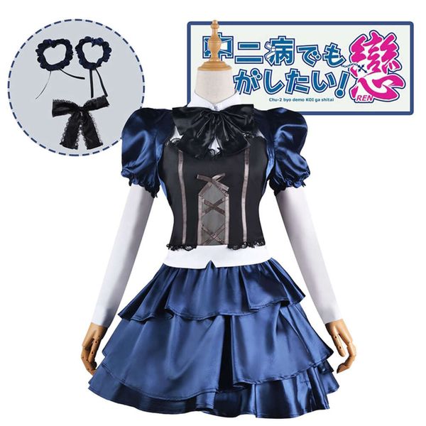 Takanashi Rikka Cosplay déguisement Anime amour Chunibyo autres délires Cosplay Rikka Lolita robe gothique Costumecosplay