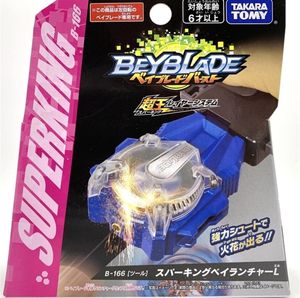 Takara Tomy Bayblade Super King Gyroscope B166 Blue Spark Beyblade Burst Launcher Toys for Children Boys LJ2012162575472879