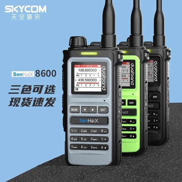 Talkie Original Senhaix 8600 UHF VHF Ham Walkie Talkie TPU Dual Band Band Ham Transcepiver Interphone Radio