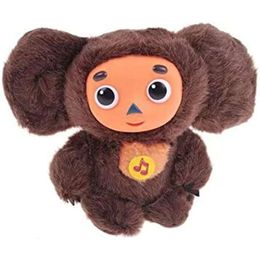 Parlant de parler Cheburashka Big Eyes Monkey Russian Anime Figure Animal en peluche mignon apaiser le jouet moelleux doux pour les enfants