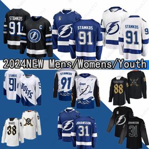 Tampa 2024 Gasparilla Jersey Bay Lightning Best-seller 24 Ryan Callahan 27 Jonathan Drouin 51 Valtteri Filppula 91 Steven Stamkos Victor Hedman Maillots de hockey