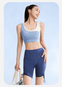 Tang Juyi Summer Nieuwe Sportset Traceless Beauty Back Backing Integrated High Elastic Speed Drying Slimming Yoga Set